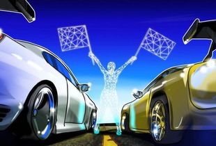 不可小觑 汽车行业与区块链技术结合将出现1+1>2的革新局面